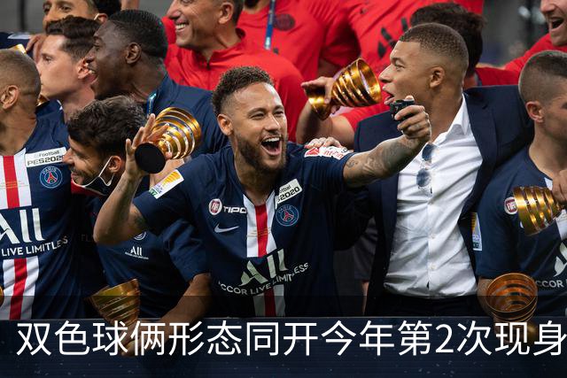 双色球俩形态同开今年第2次现身 周二留意4特征